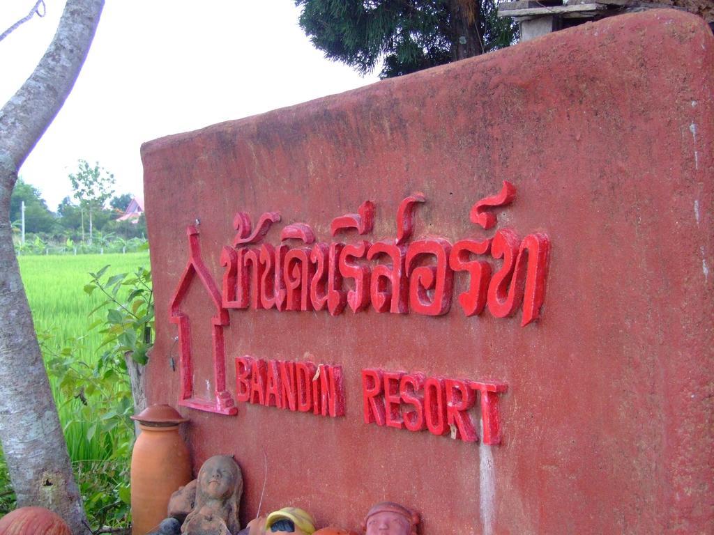 Ban Din Resort Chiang Rai Mae Chan Extérieur photo